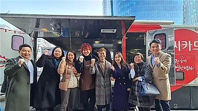 한책협 김도사와 권마담, '노숙인 떡국나눔 행사' 펼쳐...봉사·후원으로 따뜻함 나눠