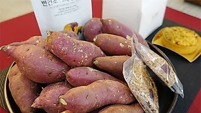 5월 가정의 달 '여주고구마 홍보 프로모션 이벤트' 실시