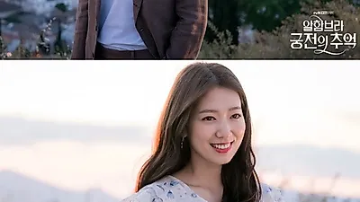 '알함브라궁전의 추억' 몇부작 남았나? 오프닝 영상에 이미 '떡밥' 있었다…충격적인 결말 암시?