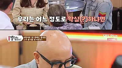 “농약먹고 죽자했다” 홍석천, 왁스와의 찐우정+커밍이웃 비하인드 공개