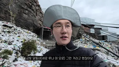 해발 5,100m 라링코나다, 금을 위해 수은 중독과 고산병을 견디는 이유