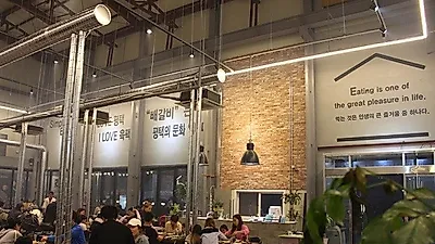 평택 맛집 BEST회식장소 No.1에 선정된 가볼만한 곳은?