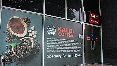 하노이 쇼핑 필수 코스로 유명한 위즐커피 전문매장 '칼디커피' 유명세