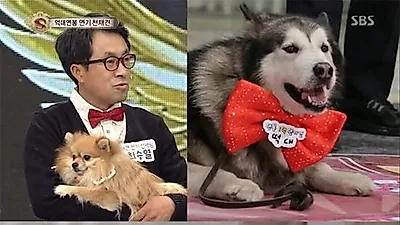 떡대가 연봉 1억? 부러움 반, 한숨 반.