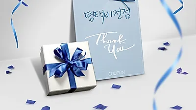 빅토리아펫평택비전점오픈이벤트 푸짐한 혜택으로 눈길