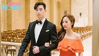 네이버 모바일 키워드 월간 조회수 천만 돌파, '김비서가 왜 그럴까'...인기의 비결은?