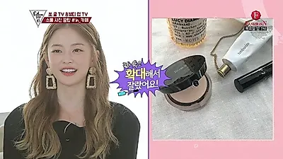 겨울 여심 저격하는 감성 핸드크림 '탬버린즈'