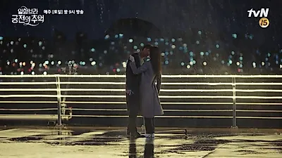 '알함브라궁전의 추억' 반전 엔딩…"향후 판도 뒤바뀐다" 게임 끝판왕은 박신혜였나 '충격'