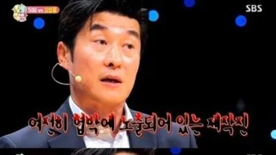 '그것이 알고싶다' 제작진 향한 협박 비일비재