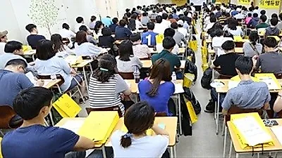 에듀윌, 국가직 9급 공무원 시험 채점으로 합격 예측 지원
