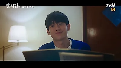 '반의반' 시청률 하락에 조기종영...비슷한 이미지의 정해인탓?