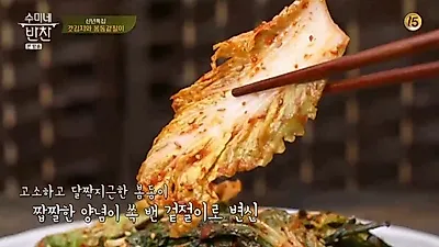 [황금 반찬 레시피] 오늘 뭐먹지? 봄철 '밥도둑', 봄동겉절이 만드는 법