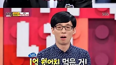 '백두산' 김도균 나이? "편의점에서 1억 썼다" 아일랜드 여자친구 결혼까지?