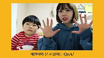 [스타☆톡]"엄마 닮아 끼 철철"…얼짱 홍영기 아들·남편과의 따뜻한 일상 담은 유튜브 눈길