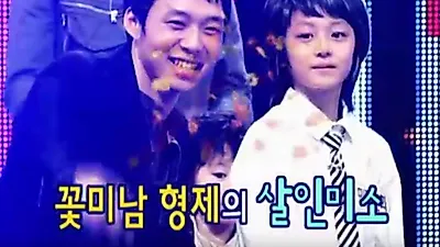 SF9 찬희 나이, `꼬마신기` 시절 모습에 `깜짝` `선덕여왕`에까지? 탄탄한 필모그래피 주목