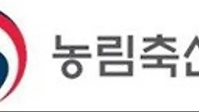 농림축산검역본부, 일본과 동물질병·수의역학 분야 협력 강화