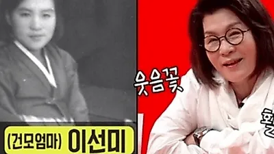 '미우새' 김건모 엄마 출연 예고, 학력 보니 김건모-장지연 음악가 집안 완성? 올해 나이는