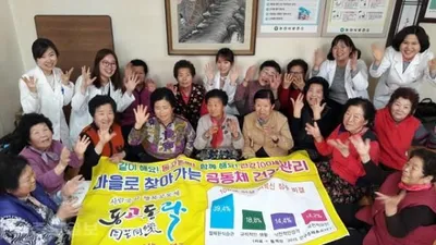 논산시, 찾아가는 건강관리 '100세행복과 공동체건강팀'