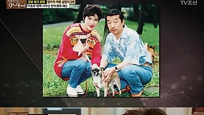 가수 김연자 “18살 연상 전 남편 이혼, 천억 원대 재산 사라졌다”