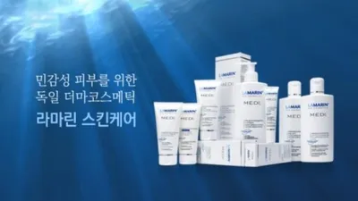 피부 속 까지 촘촘하게 채우는 보습으로 여름피부 관리하자