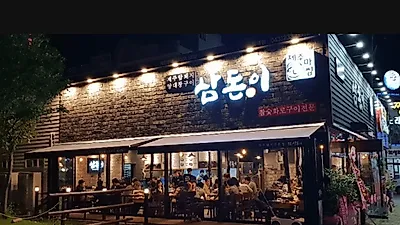 외식창업issue 삼겹살프랜차이즈창업 고기경쟁력 vs 저가메뉴경쟁력