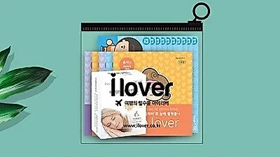 아이러버, 여행파우치 '아이휴[休]' 런칭 "실속템만 모았다"