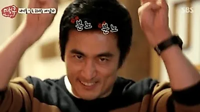 차인표, 조국 부인 명의 용인 아파트 논란..."신애라 만나기전 200개 회사서 떨어진 흑역사 과거?"