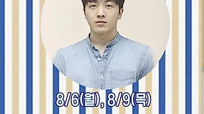 적재, 본명 정재원. '워너원' 타이틀곡도 참여한 싱어송라이터, 작업한 가수들 보니…아이유도 광팬