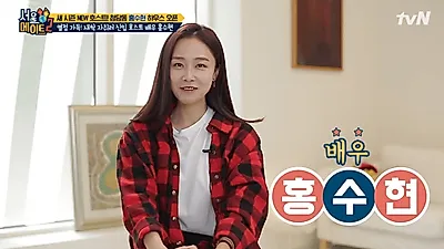 마이크로닷 가족 2주째 잠적…홍수현 '서울메이트'로 전한 근황 "어쩐지 안색 안좋아보여"