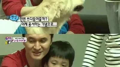 KBS 슈퍼맨이 돌아왔다, 구혜선의 애견 감자 출연