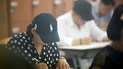 공인모, 독학생들의 발판이 될 공인중개사시험 무료인강 제공