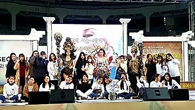 종로 미용학원 아름다운사람들 뷰티스쿨 수강생, '제2회 미용예술경연대회' 대거 수상