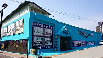 카사갤러리, 일산가구단지 박람회 참가 고객감사 이벤트