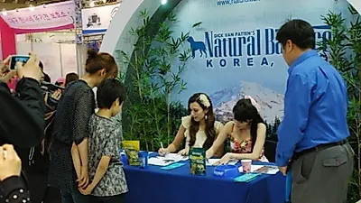 대구 애완동물전 성황리에 열려....