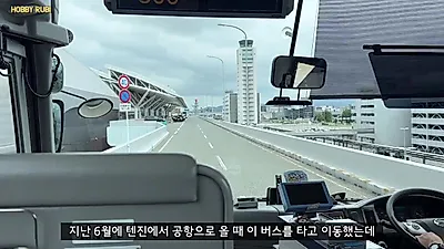 후쿠오카 공항에서 텐진까지 500엔, 4월 신설된 직행버스 노선 확인