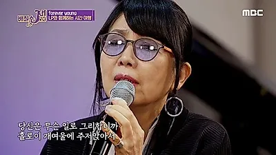 정미조, 37년만에 가수로 복귀, "최백호 아니었으면 꿈도 못꿨다"