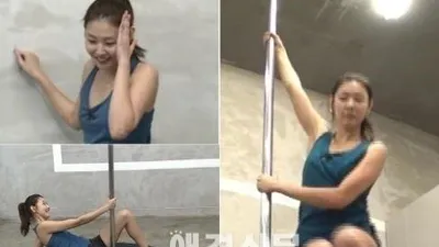 차우찬 열애 한혜진, 폴댄스로 중 숨길 수 없는 각선미... '이 정도였어?'