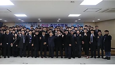 인천해사고, 2018 해운선사 취업설명회 개최