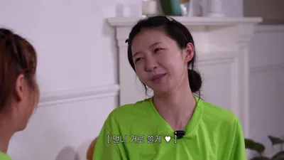 박세미·주현영, 침대 위 토크에서 밝힌 혼자 사는 여자들의 범죄 예방법과 자취 썰
