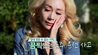 "전 남편 황민, 신장 팔겠다고 했다" 박해미 나이? 아들 황성재까지 '눈길'
