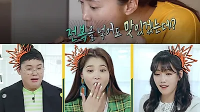 '편스토랑' 이영자 "차에서 족발 꺼내 먹는다"...이경규 '전복 장군'으로 변신