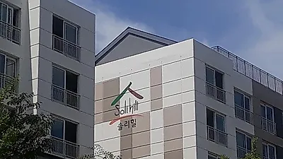 줄앤코, 고촌 솔리힐더테라스 줄눈시공과 나노코팅 '1+1 서비스' 진행