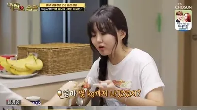 유혜정 "임신할 땐 78kg까지, 먹고 토하고 했다"