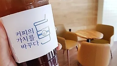 '카페창업', 초보창업아이템으로 적합해