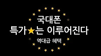 악마는 아이폰XS·XR를 판다…소속감·심리적 만족감 형성?