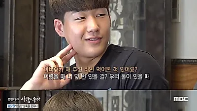 표창원 아들 표진우 "아빠, 집에서는 애교 많고 깜찍해"