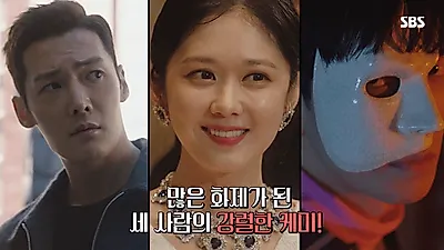 [새수목드라마] '붉은달푸른해VS황후의품격' 뭐볼까? 김선아VS장나라 시청률 승자는? 줄거리 및 관전포인트 정리