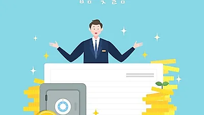 신용카드 신용등급  관리법,  "사용기간 긴 카드는 보관"  신용카드 신용등급 관리와  신용카드 탈회 및 해지 비교