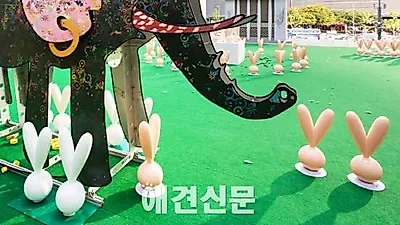 러쉬,' 제3회 동물실험반대 엑스포' 성황리 개최
