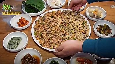 [꼬막삶는법] 11월 제철 고혈압에 좋은 음식 '꼬막' 효능과 꼬막 비빔밥 만드는법, 고막무침 황금레시피